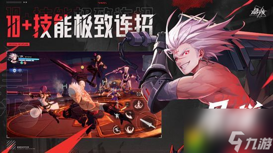 晶核附加属性技能怎么改 晶核附加属性技能在哪可以改造