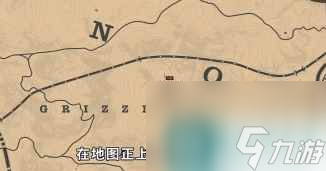 单机攻略《荒野大镖客2》传说动物皮毛作用介绍