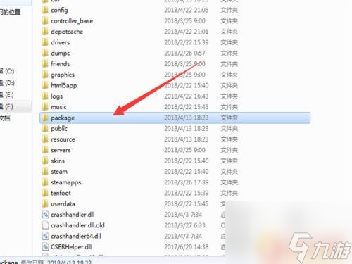吃鸡steam不登录怎么进 绝地求生无法连接至Steam网络怎么办