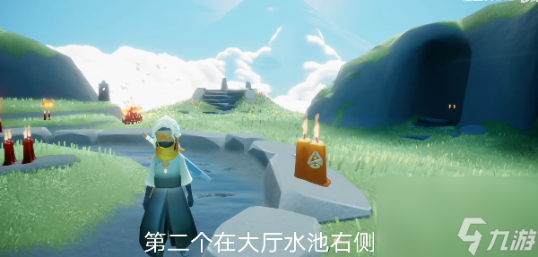 光遇12月19日任务攻略