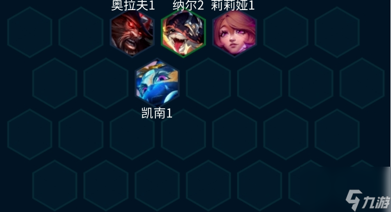 金铲铲之战唱跳双C阵容怎么玩-唱跳双C阵容玩法介绍