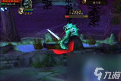 魔兽世界怀旧服克希雷姆在哪
