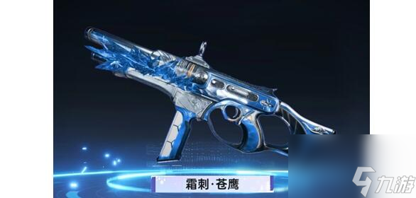 星球重启星雪节武器皮肤有哪些-星雪节武器皮肤汇总