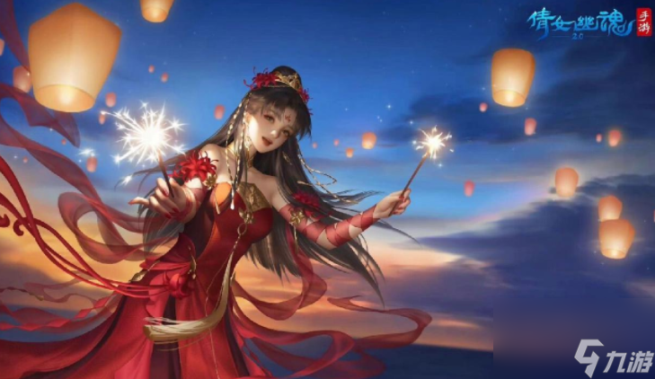 倩女幽魂新区开服时间2023（倩女幽魂新区开局思路）「待收藏」