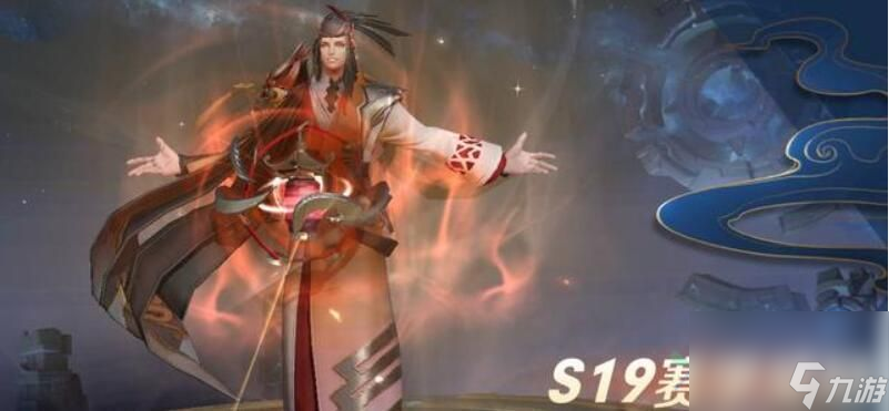 王者荣耀S19赛季皮肤是什么，明世隐新皮肤登场