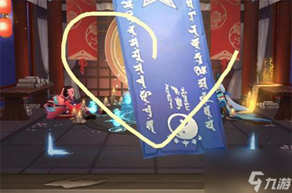 需要注意些什么 阴阳师5月神秘图案画法揭晓