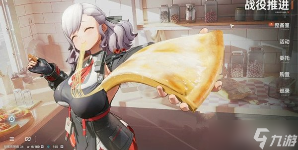 少女前线2追放塞布丽娜值不值得培养