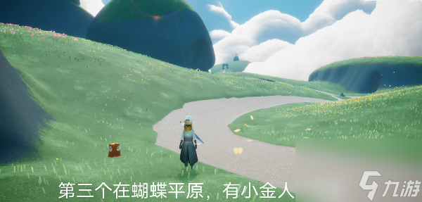 光遇12月19日任务攻略