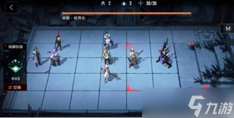 无期迷途5-12选枪还是枷锁 无期迷途选择推荐攻略