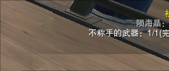 剑网3百级橙武怎么获得（剑网3橙武任务线图解）