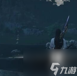 燕云十六声奇术红尘障目怎么获取,燕云十六声奇术红尘障目获取位置