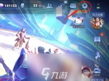 王者荣耀v10皮肤共享有限制吗