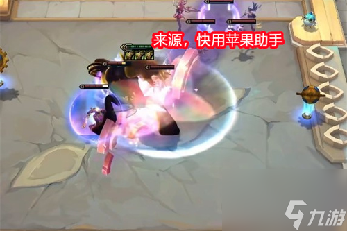 8怪獸羈絆分析 云頂之弈s8怪獸羈絆是什么效果