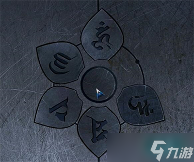 《阿姐鼓2》第四章攻略分享