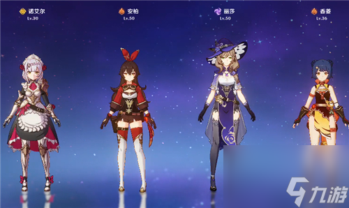 单人讨伐需要什么练度 原神风魔龙几级能打