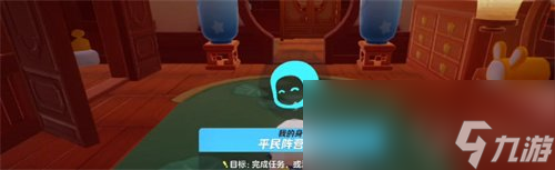 《元梦之星》谁是狼人玩法介绍 谁是狼人怎么玩