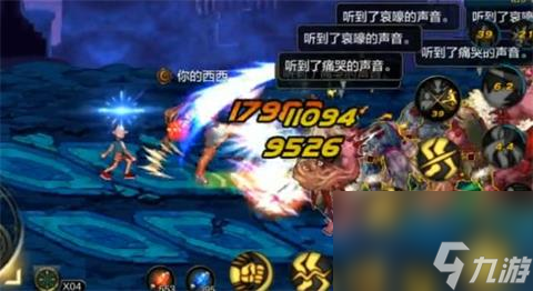 地下城与勇士手游散打玩法介绍