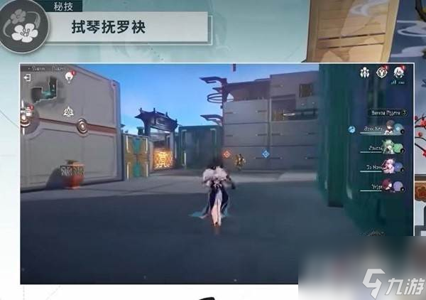 崩坏星穹铁道1.6版本角色抽取攻略 崩坏星穹铁道1.6版本角色抽取指南