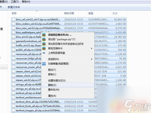 吃鸡steam不登录怎么进 绝地求生无法连接至Steam网络怎么办