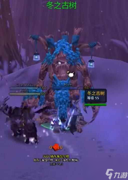 单机攻略《魔兽世界》乌龟服冬幕节奖励介绍