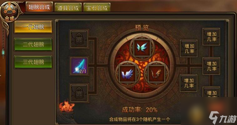 永恒纪元升级攻略（快速升级方法分享，让你轻松突破等级瓶颈）