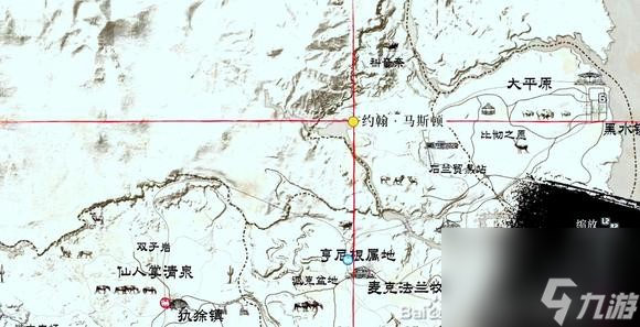 荒野大鏢客救贖捕獵大師10級(jí)怎么解鎖