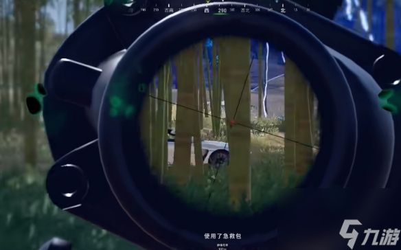 《pubg》榮都打法思路介紹