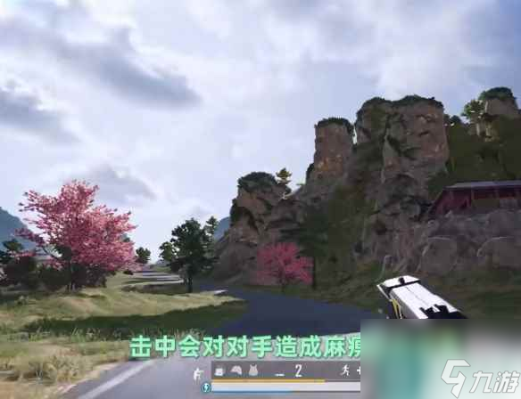 單機(jī)攻略《pubg》榮都打法思路介紹