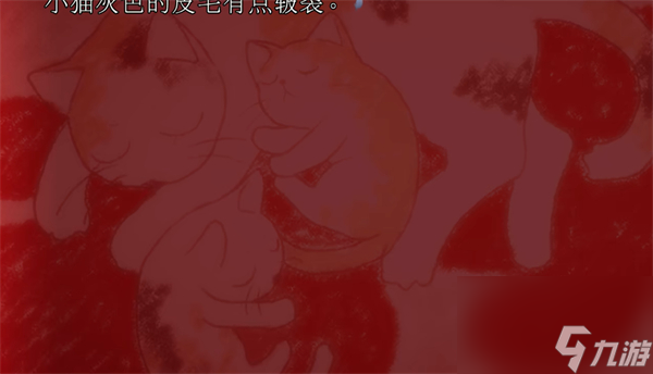 魔法使之夜重置版与原版区别介绍