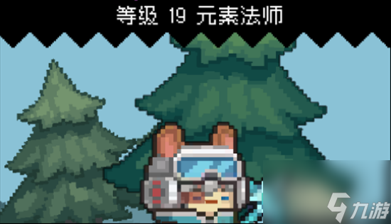《元气骑士前传》所有职业融合的说明 融合职业大全