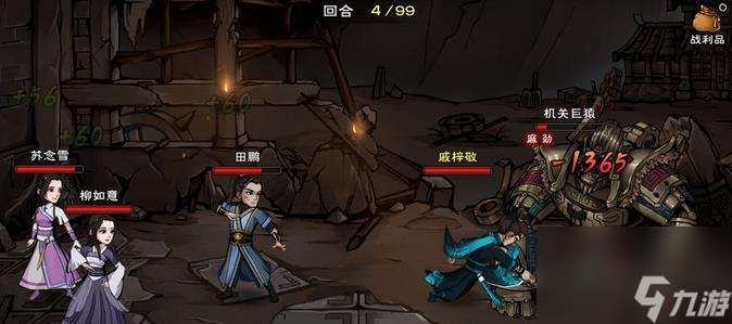 烟雨江湖杨延轩阵容搭配详解（以游戏为主，探讨阵容搭配）