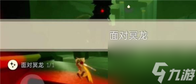 《光遇》12月19日每日任务完成方法介绍