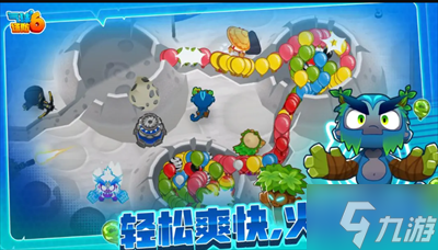 《气球塔防6》兑换码分享
