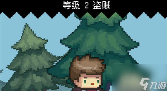 《元气骑士前传》所有职业融合的说明 融合职业大全