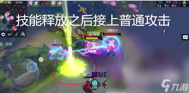 《300大作戰(zhàn)》佩姬攻略
