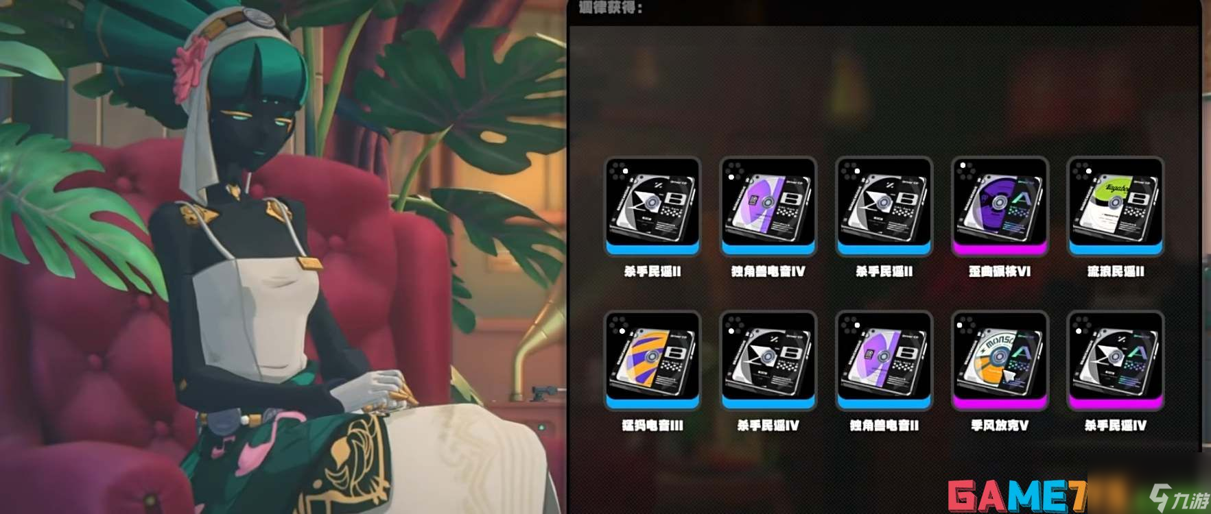 绝区零驱动盘怎么获取 绝区零驱动盘获取方法攻略