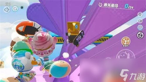《蛋仔派对》嗷嗷皮肤评测 嗷嗷皮肤值得入手吗