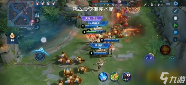 王者榮耀萬(wàn)鏡覺醒怎么玩(萬(wàn)鏡覺醒模式最強(qiáng)英雄推薦)「科普」
