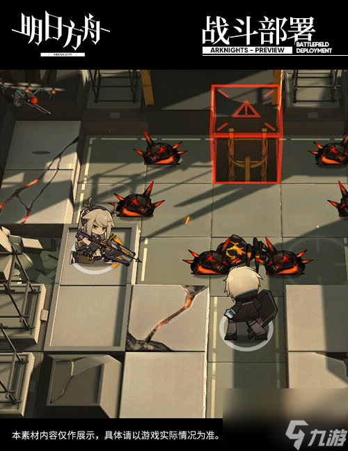 识荒者枯柏特效预览 明日方舟守林人新皮肤值不值得买