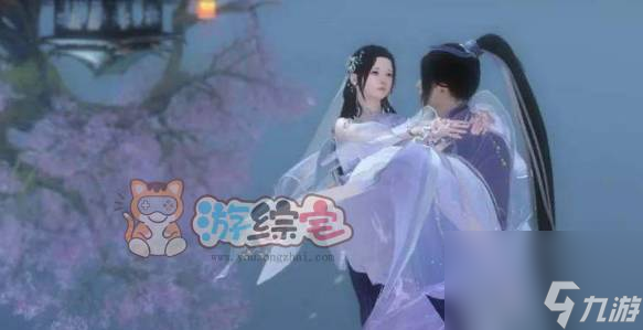 <a id='link_pop' class='keyword-tag' href='https://www.9game.cn/nishuihan1/'>逆水寒手游</a>情缘6级升七级要多久 情缘等级划分一览表