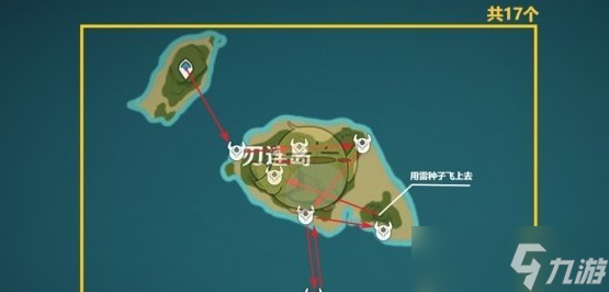 原神海乱鬼分布图一览