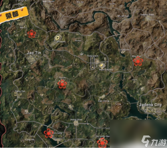 《pubg》榮都使命快速完結(jié)辦法