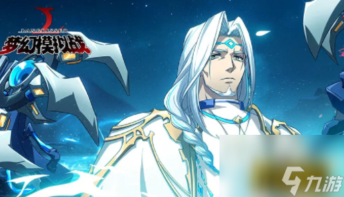 梦幻模拟战月之执政官装备怎么搭配