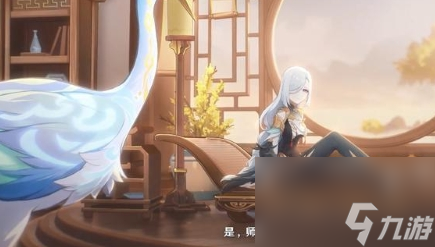 《<a id='link_pop' class='keyword-tag' href='https://www.9game.cn/yuanshen/'>原神</a>》新角色闲云命座介绍汇总