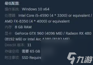 幽靈行者2gtx1050游玩介紹