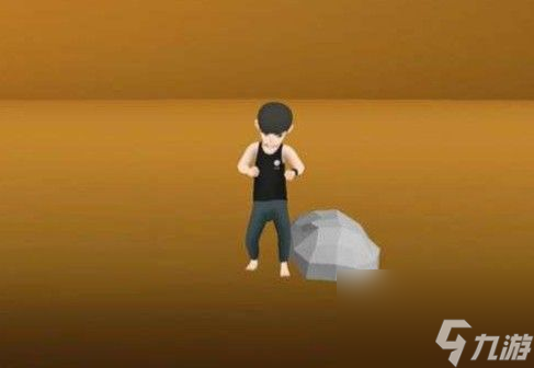 功夫也休闲是什么