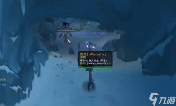 单机攻略《魔兽世界》乌龟服冬幕节奖励介绍