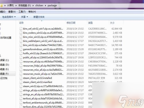 吃鸡steam不登录怎么进 绝地求生无法连接至Steam网络怎么办
