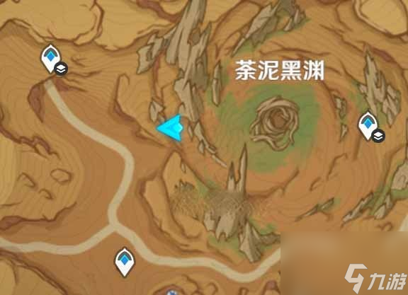 原神散失的碑文残片怎么拿 原神散失的碑文残片获取攻略