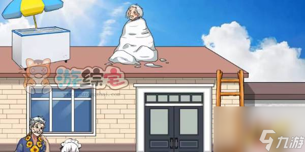 汉字找茬王屋上老人攻略 帮助老人改善生活图文通关流程